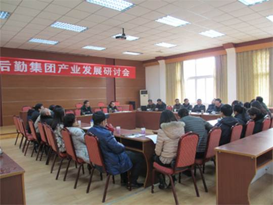 http://202.115.67.246:81/UploadFiles/news/DetailsImg/201212/images/22(15).jpg
