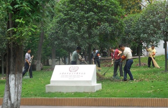 说明: C:\Users\dell\Desktop\川师后勤\2015.5.27党员服务队\1.jpg
