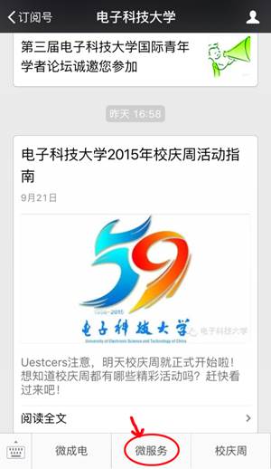 说明: QQ图片20150922151045.png