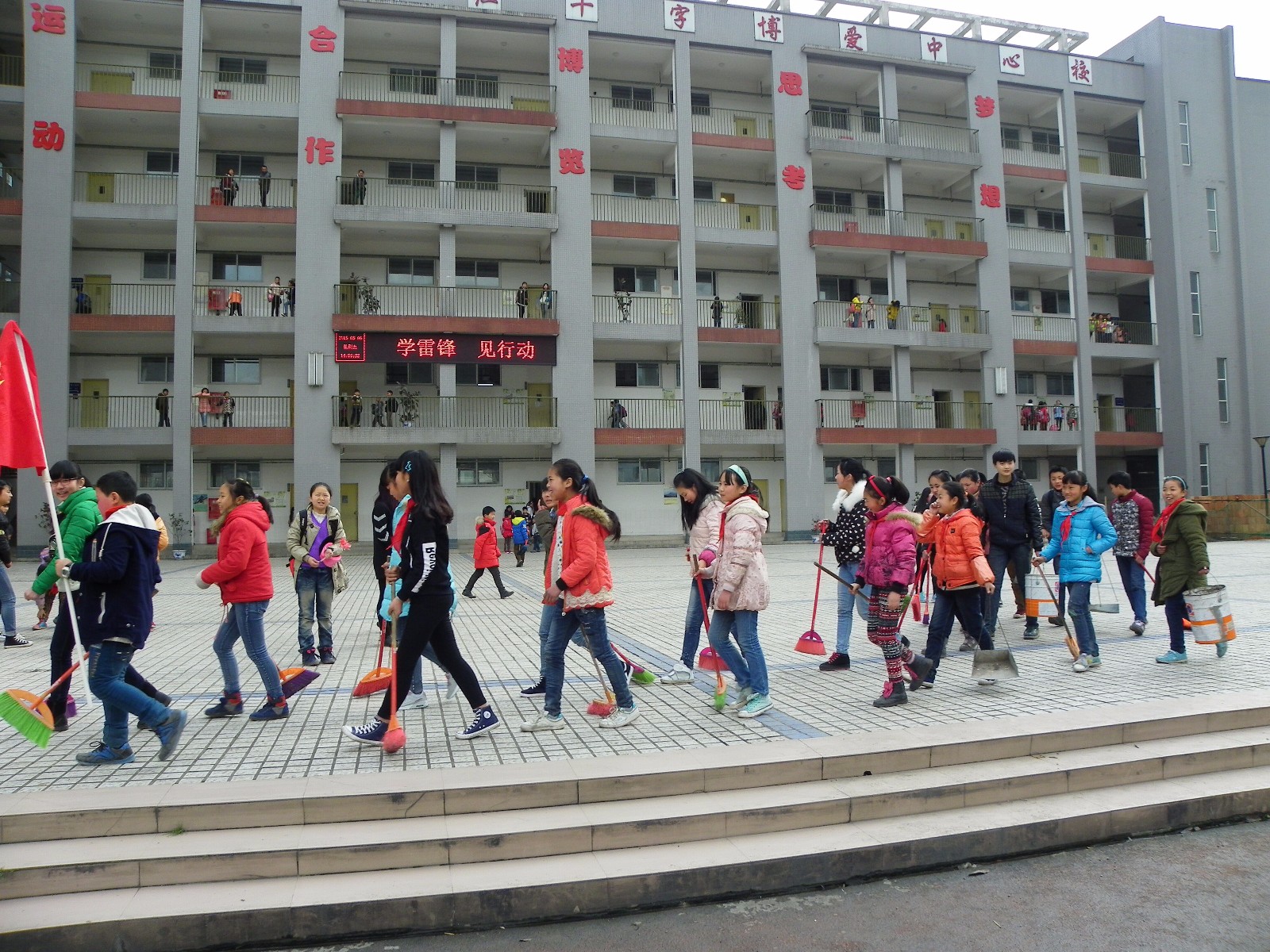 学校组织环境治理1.jpg