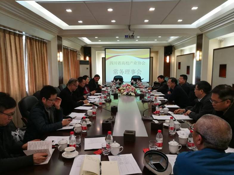 说明: C:\Users\dell\Desktop\IMG_20180131_153938.jpgIMG_20180131_153938