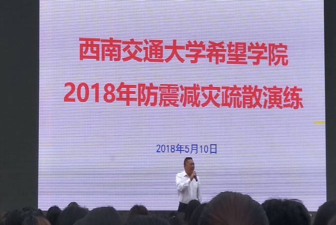 IMG20180510143305