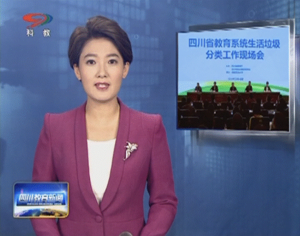 说明: 4