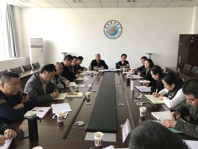 说明: “正风肃纪”专题会议