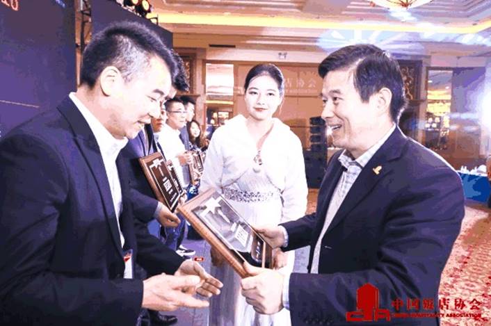 说明: 微信图片_20190304092716