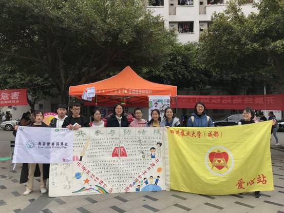 QQ图片20190323234802