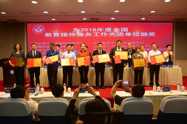 说明: 新闻6.jpg