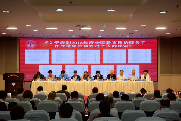 说明: 新闻5.jpg