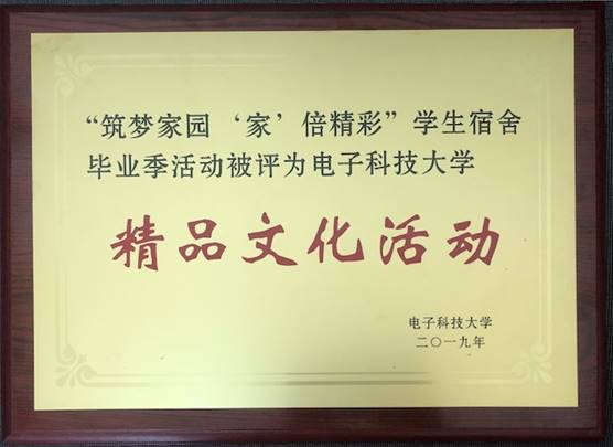 说明: IMG_0911.jpg