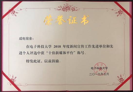 说明: IMG_0912(20190517-204315).jpg