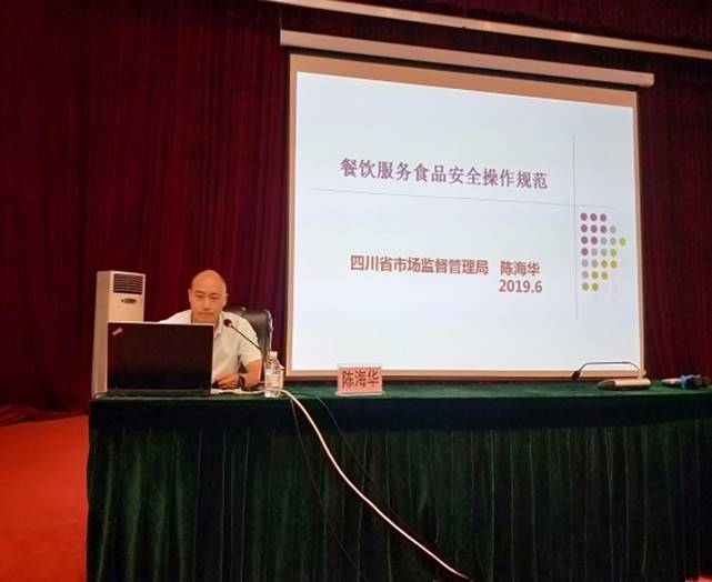 说明: C:\Users\office\Documents\Tencent Files\531683376\FileRecv\MobileFile\mmexport1560932288664.jpg