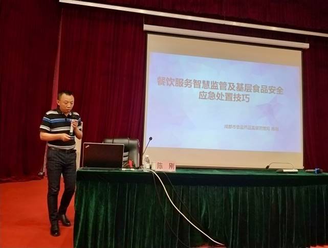 说明: C:\Users\office\Documents\Tencent Files\531683376\FileRecv\MobileFile\mmexport1560932312239.jpg