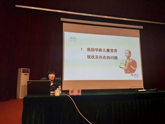 说明: C:\Users\office\Documents\Tencent Files\531683376\FileRecv\MobileFile\mmexport1560932334353.jpg