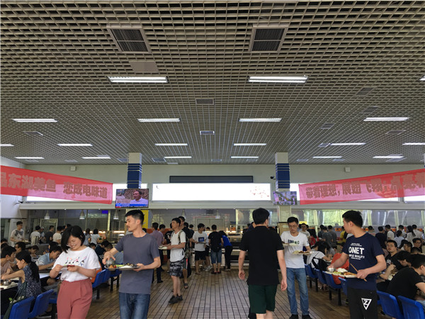 说明: QQ图片20190613181236.jpg