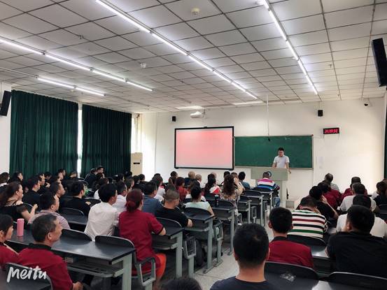 QQ图片20190628153914