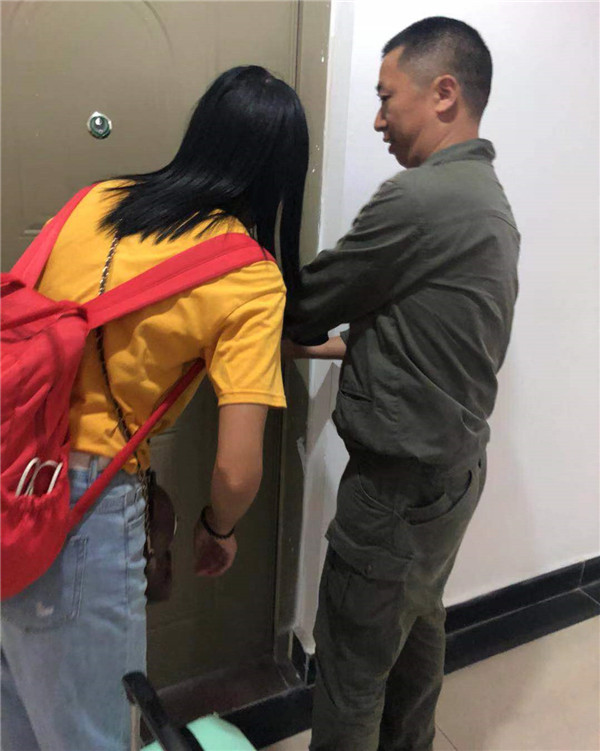 说明: https://hq.uestc.edu.cn/web/upload/image/20190902/1567410467660029698.jpg