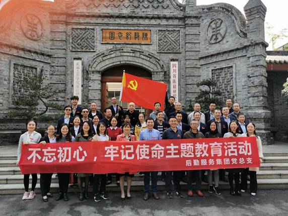 QQ图片20191018100833