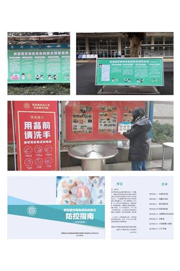 说明: C:\Users\005\AppData\Local\Temp\WeChat Files\4b4814fe25155140b211374547845cd.jpg