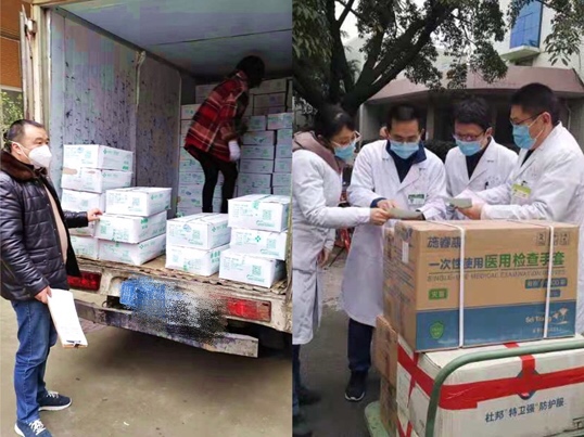 说明: C:\Users\005\AppData\Local\Temp\WeChat Files\02916dcaab2bceb839d5ebd9d4b54a8.jpg
