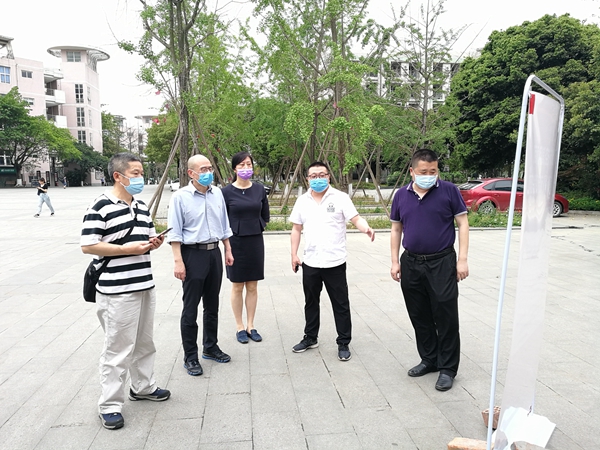 说明: 微信图片_20200507173431.jpg