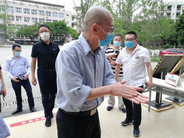 说明: 微信图片_20200507173445.jpg