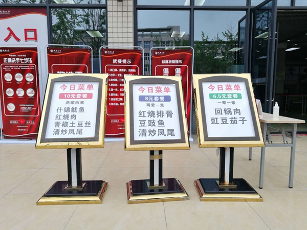 说明: 12121212.jpg