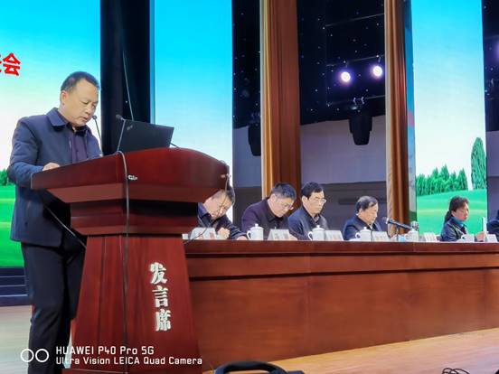 说明: 王方文主任讲话
