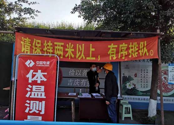 说明: http://211.83.55.68:8080/_vsl/64883A7D2C6B3EB258EEED6BBD7A2A77/94917AC7/1E692