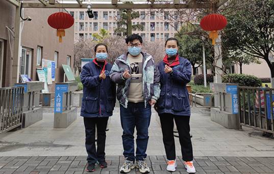 说明: 微信图片_20210301101346.jpg