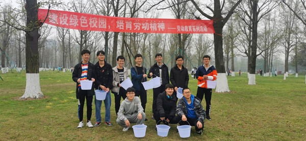 说明: 微信图片_20210312152630_副本.jpg