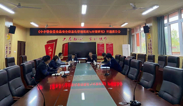说明: 图片2