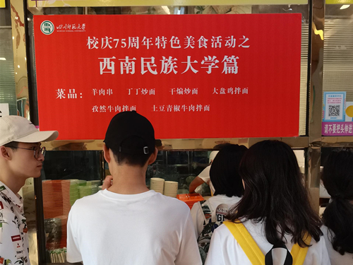 说明: 微信图片_20210519110821_副本