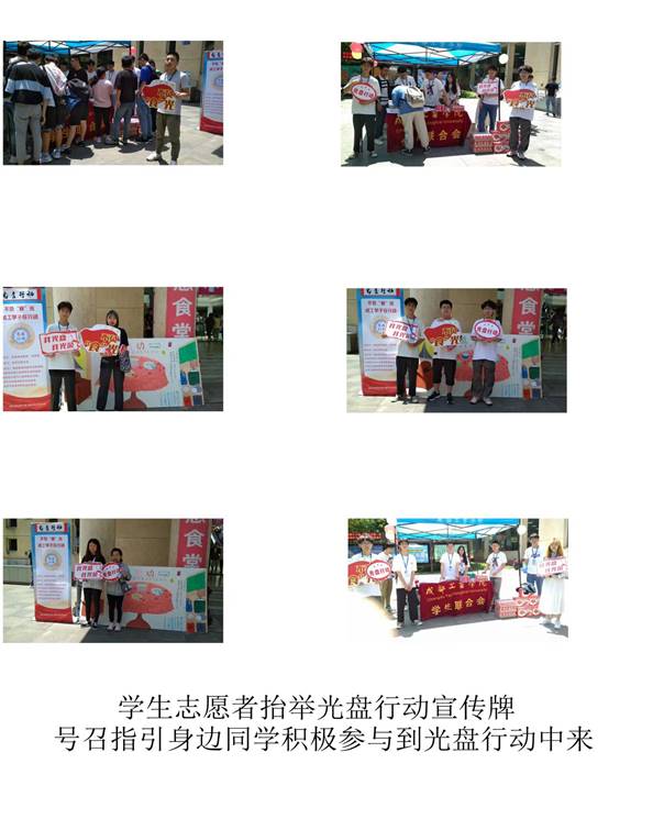 说明: 1_副本