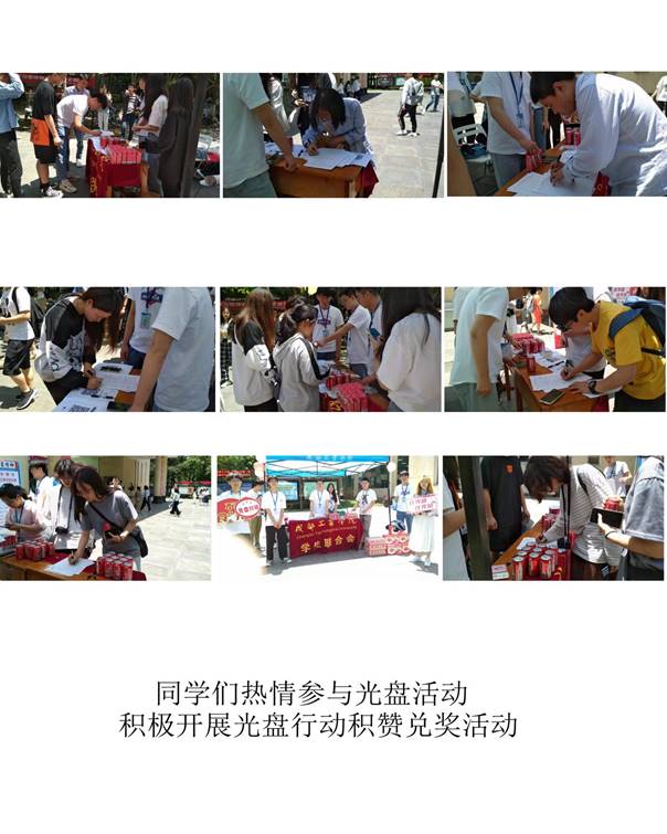 说明: 2
