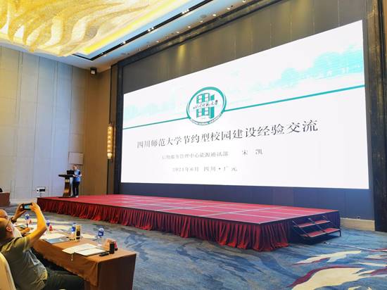 说明: 710884a34fce8e5fae5763bd3c787693