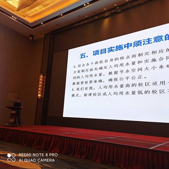 说明: C:\Users\dell\Desktop\QQ图片20210625171301.jpg