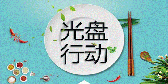 说明: IMG_260