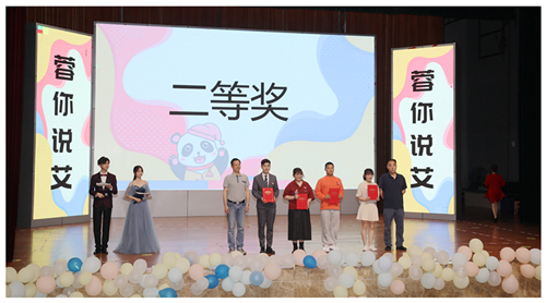 微信图片_20210602114733_副本