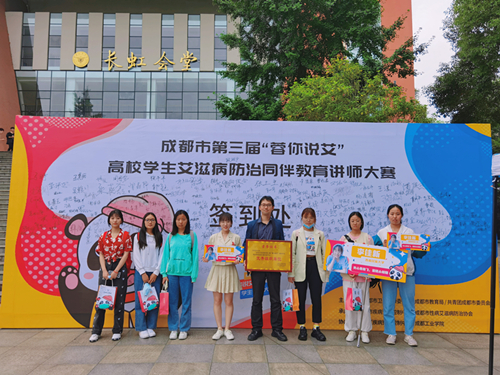 微信图片_20210602114157_副本