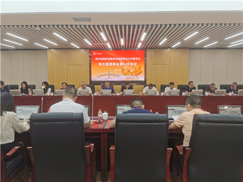 说明: 微信图片_20210621111715