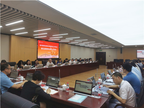说明: 微信图片_20210621111655