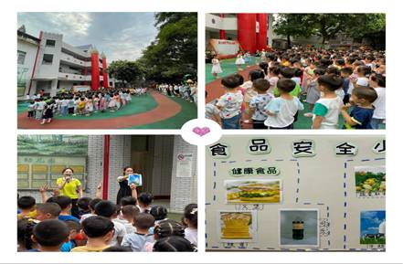微信图片_20210622165804