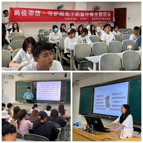 说明: 微信图片_20210623171655