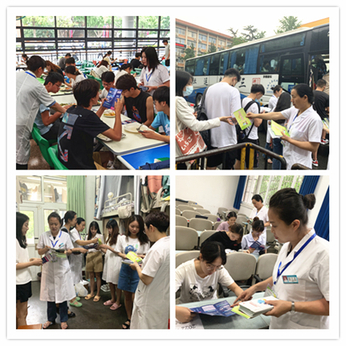 微信图片_20210702140008_副本