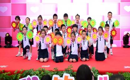 说明: F:\幼儿园通讯\2021毕业典礼\典礼\DSC_9688.JPG