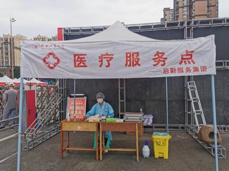 说明: 文7