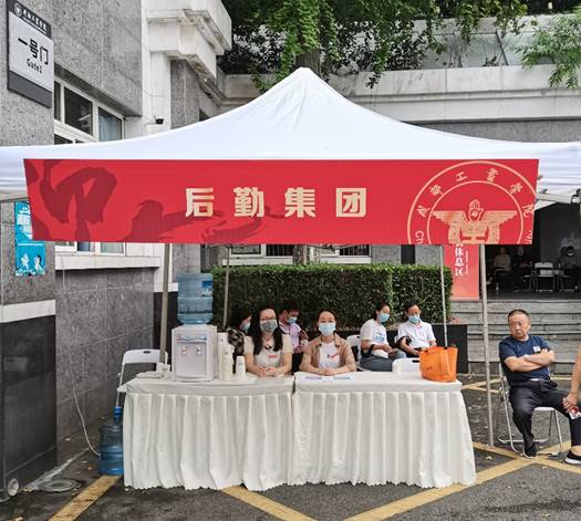 说明: C:\Users\user\AppData\Local\Temp\WeChat Files\bf2f3a726a866038a1d4d00c1f9e220.jpg
