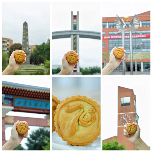 说明: 微信图片_20210924110946_副本