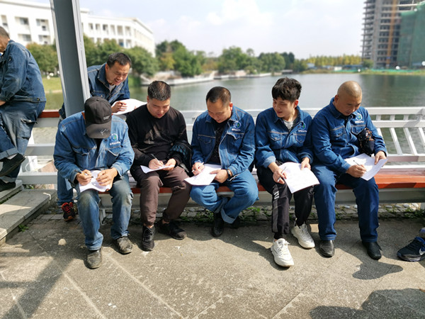 说明: 答题2.jpg
