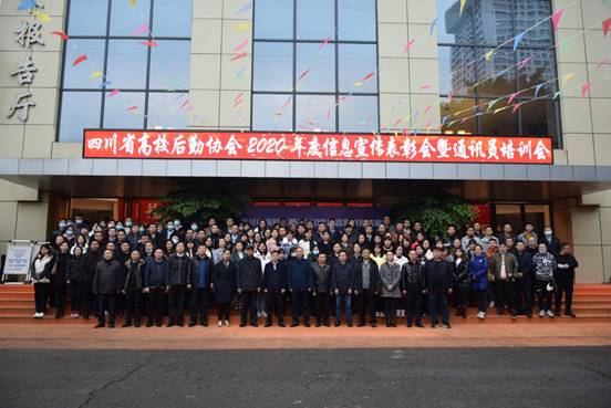 说明: C:/Users/asus/AppData/Local/Temp/picturecompress_20211210225558/output_1.jpgoutput_1